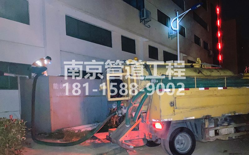 253凤凰污水清理