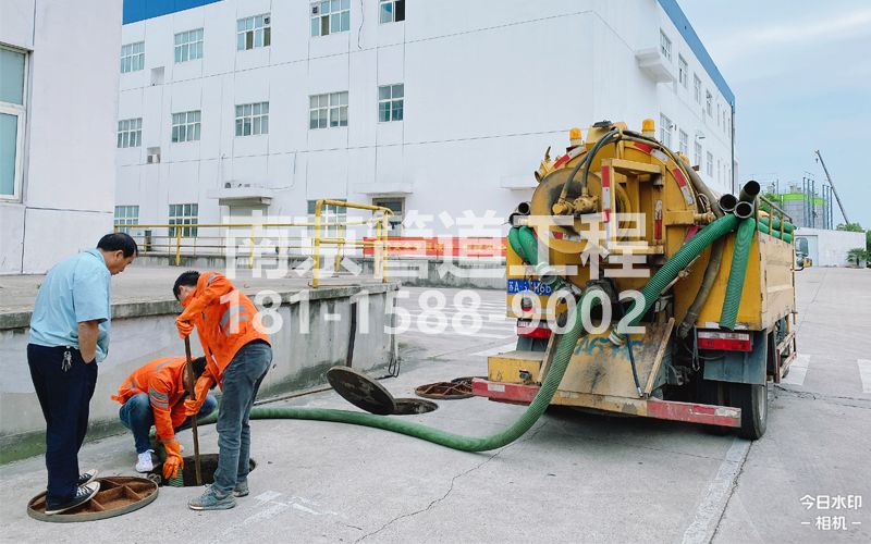 256凤凰电子厂抽粪
