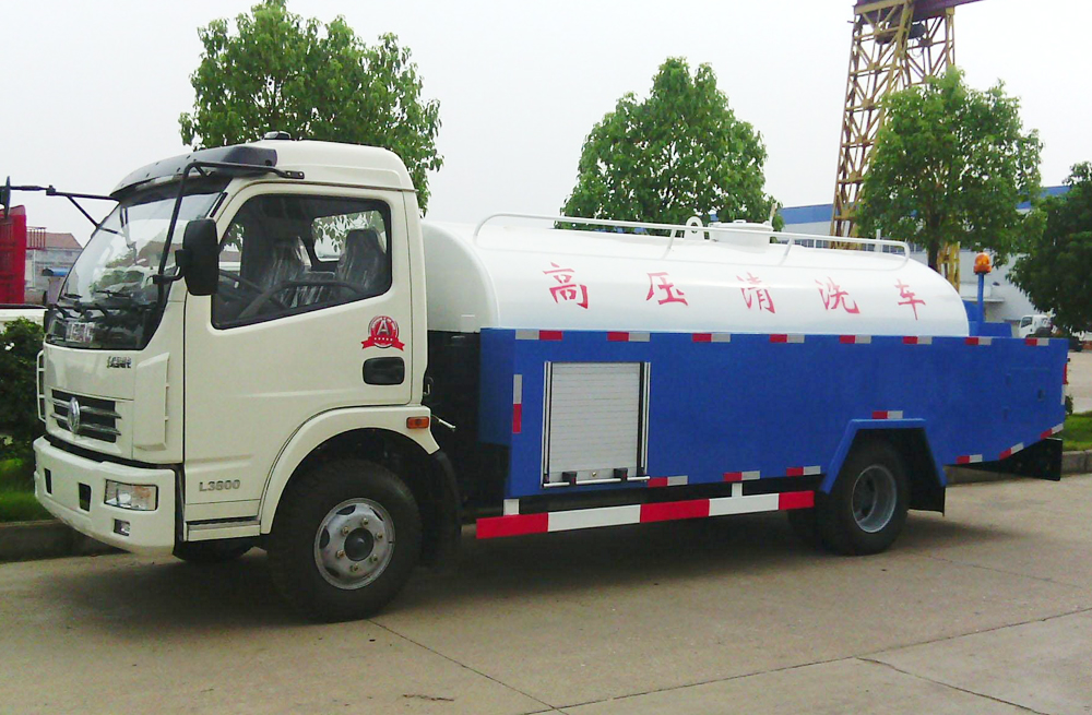 280凤凰管道高压清洗车