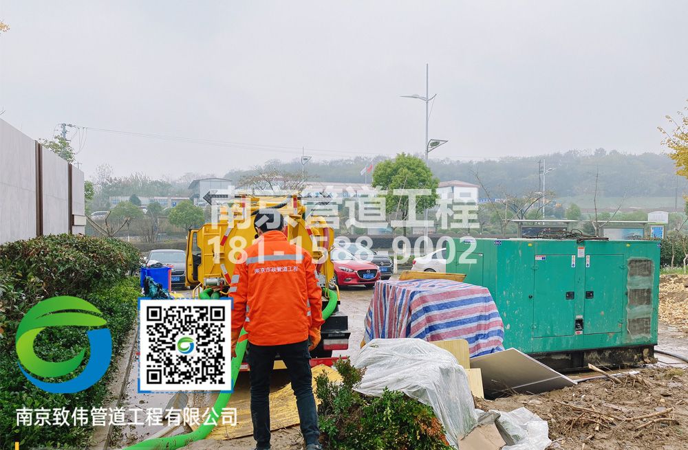 303凤凰售楼部抽粪