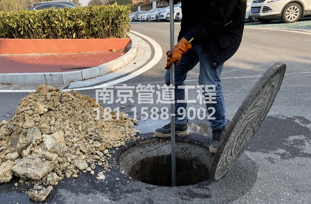 306凤凰管道油块清理