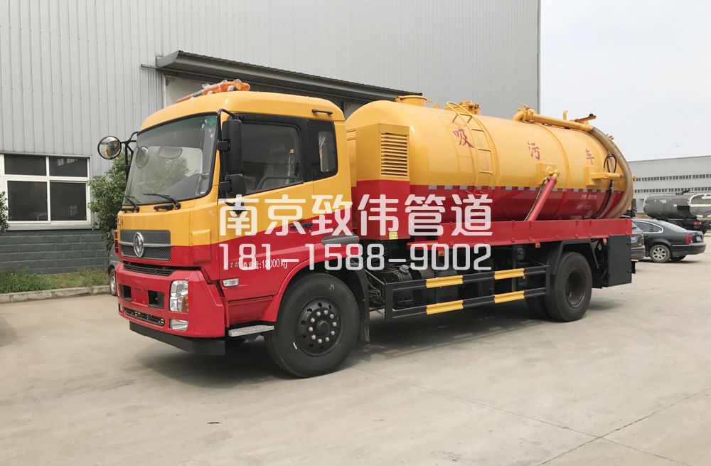 341凤凰天龙吸污车12方