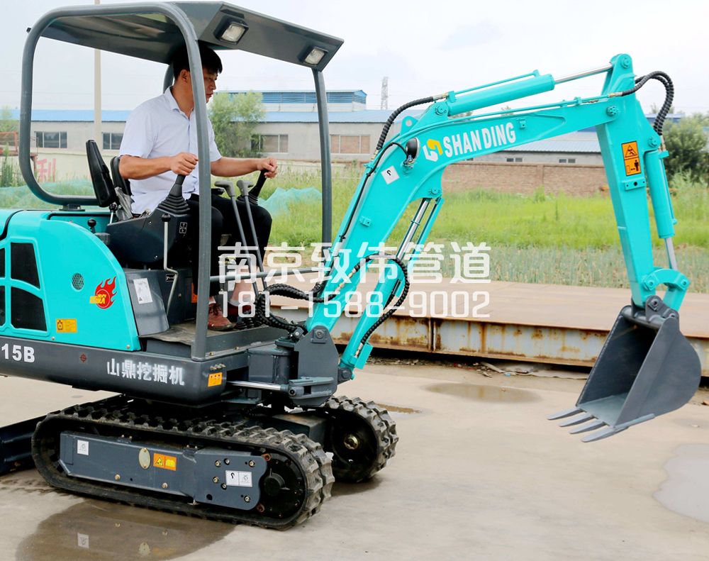 350凤凰小型挖机