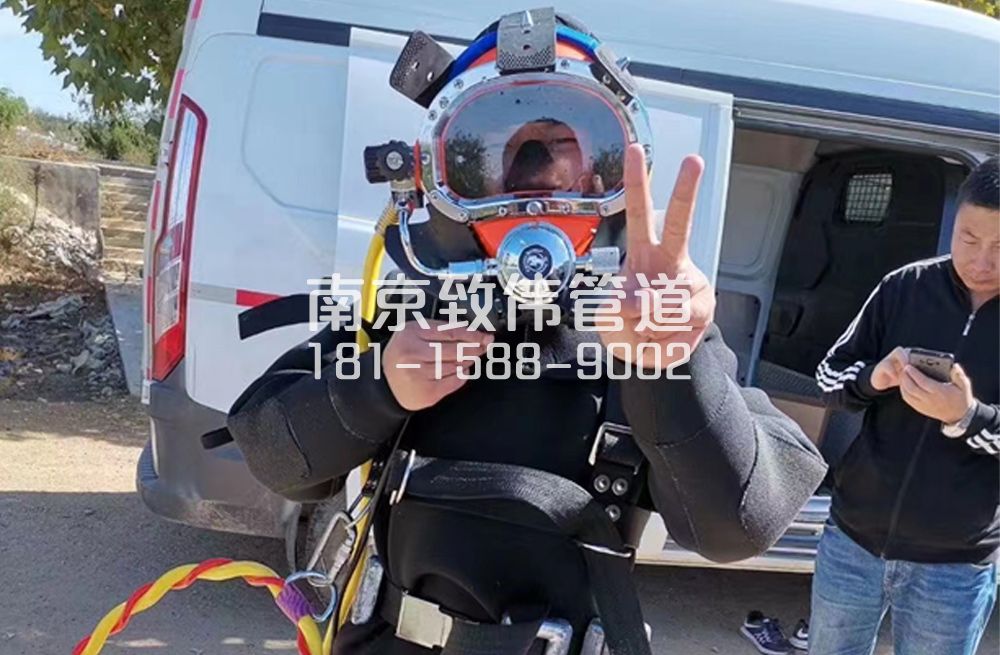 356凤凰沉淀池清底