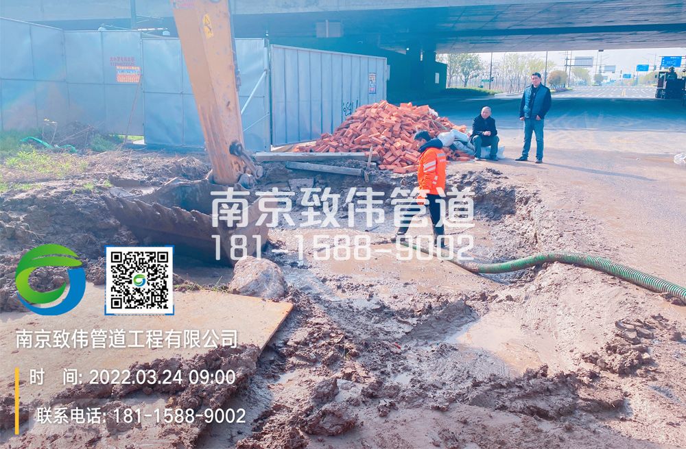 362凤凰泥浆清理