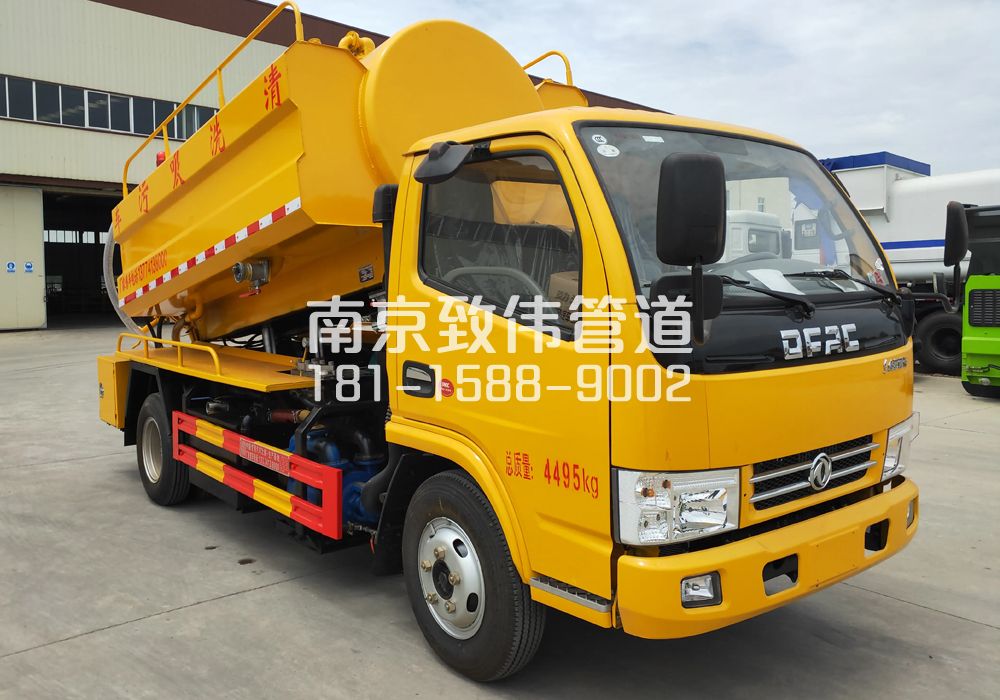 374凤凰4方吸污车