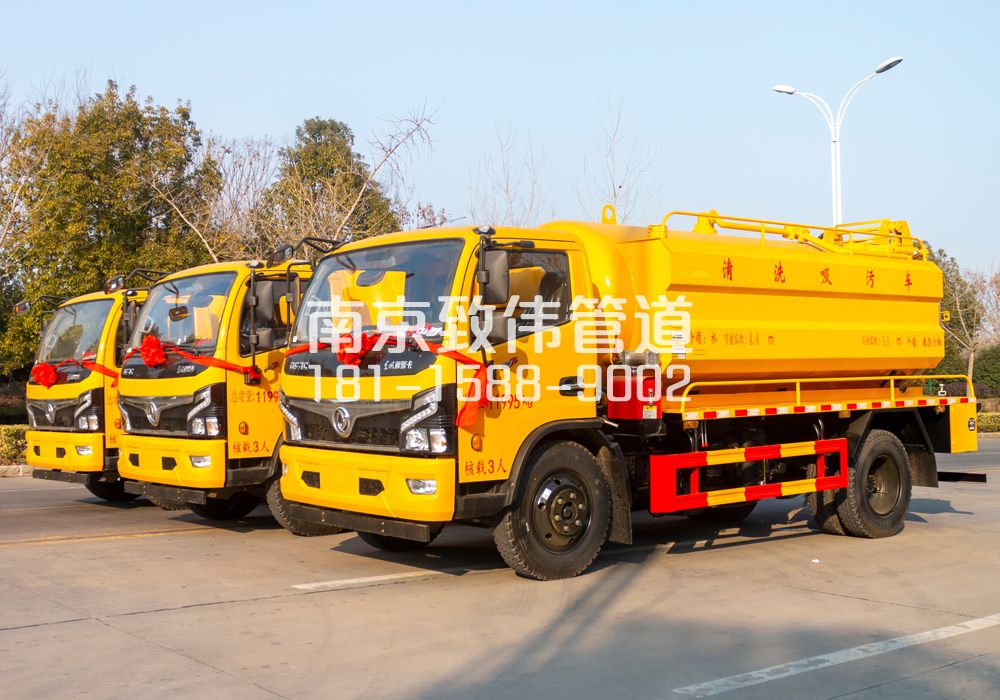 369凤凰多利卡吸污车